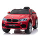 No more fun, no more children's electric car with remote control and seatable BMW with swinging four-wheel toy car for kids New Year's gift flagship black high door opening + soft wheel leather seat