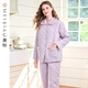 American Standard gives couples pajamas for lovers new thickened three-layer quilted warm coffee carbon winter casual suit home clothes lilac L