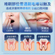 飞利浦（PHILIPS）电动牙刷 S5 PRO 亮白机皇成人 HX6730升级款官方旗舰 生日礼物情侣套装送男生女友七夕情人节礼物 新亮白机皇 雅致白HX2481/01
