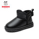 BOBDOG BOBDOG children's shoes girls boots winter soft sole plus velvet children's snow boots B16515030 black 26