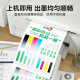 Color T05N Cartuchos de tinta para EPSON WF-4838 WF-7848 WF-7318 Cartuchos de tinta de la impresora Epson Ink T05N1+U2+U3+U4 Set de cuatro colores
