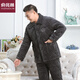 Yu Zhaolin, pyjamas pour hommes âgés et âgés, velours de corail épaissis et moelleux en hiver, veste en coton à trois couches, grande taille, vêtements de maison chauds de papa, 695 style gris moyen moyen, épaissis à trois couches et pelucheux, recommandés 120-140jin [Jin est égal à 0,5 kg]