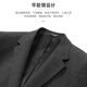 Lilang Youth Business Men's Double Stretch Suit Suit Men's Formal Imitation Wool Plaid Suit Two-piece Set Dark Gray 165A