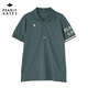 PEARLY GATES Golf Summer Men's PG New Short Sleeve T-Shirt POLO Shirt Casual Fashion Golf Breathable Sports Top Green 053-4260701-141 M