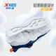 XTEP children's shoes, boys and older children's Velcro fashion sports running shoes, dark blue/XTEP white, size 35