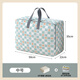 Baicaoyuan quilt storage bag Oxford cloth woven bag quilt special luggage bag moving packing bag clothes luggage bag blue plaid bear-medium-pack 6Jin Jin equals 0.5kg Inner summer cool quilt