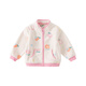 DAVE&BELLA Children's Clothes Boys' Jackets Girls' Polar Fleece Tops Children's Clothes Autumn Jackets Baby Outerwear 2025 New Flower Print 100 cm (recommended height 90-100cm)