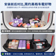 赛拉非尼适配25款别克GL8 ES陆尊储物箱gl8phev收纳箱24款插混653T内饰25S 别克GL8PHEV分体式储物箱[绒布 别克GL8新能源/2025-2025款