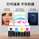 Genne wendet Epson 672 Tinte Epson L313 L363 L485 L130 L310 Drucker Tinte Black Tinte (BK) an