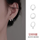 Qi Xiaomi Pure 999 Pure Silver Ear Hole Earrings Women's Earrings 2025 New Earrings for Sleeping No-Removal Ear Bone Nails Earrings 999 Silver Single Round Bead Earrings (Two Prices)