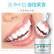 Li Rong tooth cleaning powder 70g cleans teeth, fresh breath, gums, whitening teeth, tooth cleaning powder, tartar, smoke stains, yellow teeth, teeth cleaning, oral cleaning