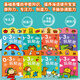 Bangson0-3 años jugando a la pegatina Libro de bebé Baby Toy Girl Birthday Boy Boy Educación temprana Educational Infantil Children Libro tranquilo