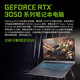 Mechanical Revolution (MECHREVO) Z3 Air 15.6-inch thin gaming laptop (11th generation Core i7-11800H 16G 512G RTX3050 100%sRGB)