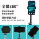Meidu Mobile Live Broadcast Stand Tripod Floor Standing Outdoor Portable 2.1 Meter Lifting and Folding Bluetooth Remote Control Selfie Stick Photo Douyin Short Video Recording Online Class Jump Exercise Postgraduate Entrance Examination Upgraded Extra Thick Model | Matte Extra Thick Rod Arm + Pan/Tilt + Mobile Phone Clip + Storage + Bluetooth