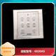 Oppo Want Want Wath Waterpronation Touch LCD -дисплея 3026A/1626A/6626B/E363 6326C Оригинальный смарт -сенсорный экран переключатель