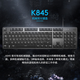 罗技（Logitech）技K845机械键盘 办公全尺寸键盘 电竞游戏发光键盘吃鸡键盘朋克复古键盘外设电脑笔记本节日礼物 K845粉色佳人-青轴