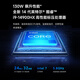 Xiaomi gaming laptop Redmi Redmi G Pro 2024 laptop (14th generation Core i9 16G 1T RTX4060 240Hz high refresh screen) plays the black myth