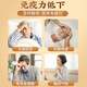 [Vente directe en pharmacie] Pékin Tongrentang Ganoderma Lucidum Spore Huile Soft Capsule améliore l'immunité pour l'adulte Ganoderma Lucidum Spore Mur cassé Ganoderma Lucidum Spore Extraction de poudre