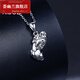 Hui Youlan Platinum Necklace Women's Wealth Prosperity Pixiu pt950 Platinum Pendant Wealth Pendant Chinese Valentine's Day Gift Christmas Gift PT950 (Large Edition) 11.3-11.39