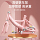 FOREVER (FOREVER) children's bicycle 14-inch princess style bicycle 3-6-8 years old children's bicycle