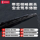 DENSO U-shaped wiper 26-inch single package (adapted to K3/Mingtu/Civic/Mairubu XL/Corolla)