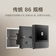小米（MI）小米智能家庭面板触屏按键双控小爱语音声控