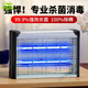 Jiaxiaoyou kitchen special ultraviolet disinfection lamp medical grade household indoor commercial portable mobile purple light ozone lamp sterilization 12.w with ozone 5-15 dedicated