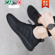 Katile Krokodilschuhe Herren -Herbst -Sportschuhe 2025 Neues Mesh Herren trendy Schuhe plus Samt warme Baumwollschuhe Winter lässiger Männerschuhe Rot Leder 9852 41