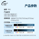 伟彩黑色CRG-069硒鼓 适用佳能MF752/756/754打印机  彩色激光机耗材可加粉循环加粉粉盒