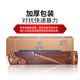 Dunhuang Guzheng 694m-HH-Fischerboot, das den Abend den neuen Höllen-Te-Familie Guzheng nationale Musikinstrumente zufällig verteilt sang