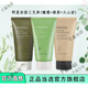 Innisfree innisfree Facial Cleanser Green Tea Olive Volcano Mud Cleanser Hydatrizing Oil Contrôle en profondeur Clean