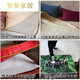 贝意品 防滑垫防跑硅胶止滑地垫家用固定器止滑垫网状HXM9763 米白色止滑网垫 60x90厘米(2张)