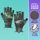 Xionghuo Fishing Gloves Ice Silk Lua Gloves Sun Protection Anti-Slip Rock Fishing Sea Fishing Gloves Ink Printed Ice Silk Half Finger Gloves L Size