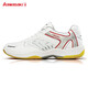 
Kawasaki (KAWASAKI) new badminton shoes men and women sports shoes non-slip breathable comfortable wear-resistant professional training shoes K-003 white and red 44