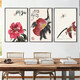 Qi white graphite shrimp new Chinese style decorative painting living room sofa background wall painting ink Chinese style restaurant study hanging painting 23 ink shrimp 3 horizontal version 70*100 simple black frame + canvas