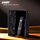 LAMY【热门商品】钢笔墨水礼盒套装 狩猎系列限定款松烟墨水笔练字正姿钢笔学生文具 松烟0.5mm