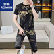 ROMON 2025 new personalized elephant printed short-sleeved T-shirt sports suit men's summer fashion brand casual two-piece set men's clothing 826 elephant white M