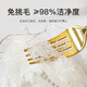 
Swallow Fuyuan Dried Bird's Nest Dried Bird's Nest Dried Beasts Dried Bowls Indonesia traceability foot dry pregnant women's postpartum nutritional products imported tonics for elders 7A Dried Beasts 10g g [recommended during pregnancy]