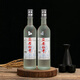 Yanzhao FenghengshUi spécialité VIN LAOBAIDIAN 52 degrés / 42 degrés Matte Bouteille Rich Fragrance Pure Grain White Vin 500 ml / 12 bouteilles 42 degrés 500 ml 6 bouteilles Boîte entière de Matte