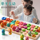 Liyang young children digital puzzle building blocks early education enlightenment development 1-2-3 year old boys and girls fishing toys small digital puzzle simple version
