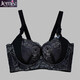 Sisters UHFR SURSE FUBLERA ATRINACIÓN AJUSTABLE AJUSTE RECOMIENDO MEDIO CUPO BESCO B ESCRITADO BESTADO J12035 NEGRO 80B