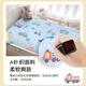Children's mattress, formaldehyde-free latex, kindergarten baby special baby splicing mattress pad, Class A, 100% cotton, customizable, cute little elephant, custom size, contact customer service