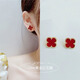 Feiyu Fat Donglai same style four-leaf clover 18K gold women's 18k rose color red agate as a Valentine's Day gift for girlfriend 10mm rose gold red agate earrings with + gift box certificate