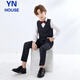 Yinuofang children's suit suit boy suit host flower girl dress performance suit plaid suit 130 yards