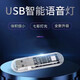 Shixin Multifunktionales Nachtlicht USB Smart AI Voice Nachtlicht Intelligente Sprachfarbwechsellampe Sound Control Lampe 3er-Pack USB Bunter Farbwechsel + Sprachsteuerung