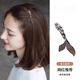 Youfang Korean light luxury design temperament fishtail duckbill clip Internet celebrity new broken hair bangs hairpin clip hair accessories headdress gun black fishtail duckbill clip 1 pack