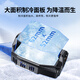 Mai Tai [No Plugs] Wireless battery life mobile phone radiator semiconductor cooling cooling artifact can be charged and live broadcast special bracket game back fans of wind cooling. Apple