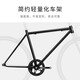 Forever Road Bicycle Bike de velocidad variable de nivel de entrada para hombres y mujeres adultos ultra ligeros y rápidos 700c adolescentes City Sports Car 7 Velocidad-Gris