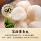 Liyuan [49 optional 8 packs] Liyuan Chaoshan Hotpot Meatballs Ingredients Set Hand-beat beef balls Fish balls Barbecue skewers Authentic Chaoshan Beef balls 120g
