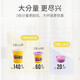 【7成新】培培乐彩泥橡皮泥粘土超轻黏土 早教牙医手工DIY模具工具套装男女孩玩具启蒙刷牙儿童节日礼物
